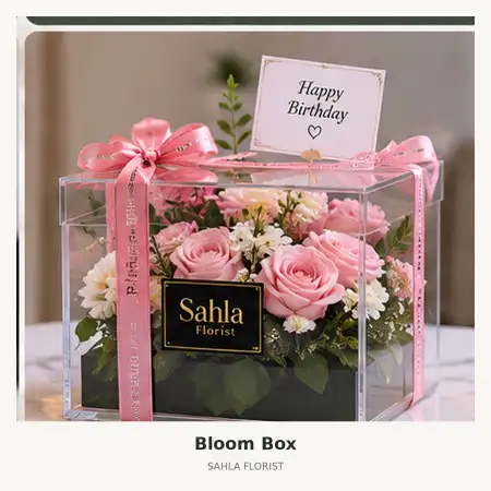 Bloom Box Tarogong